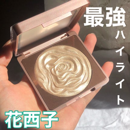 双花彫刻 ハイライト/花西子/パウダーハイライトを使ったクチコミ(1枚目)