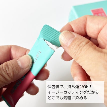 パーフェクト酵素/TIRTIR(ティルティル)/酵素ドリンクを使ったクチコミ(3枚目)