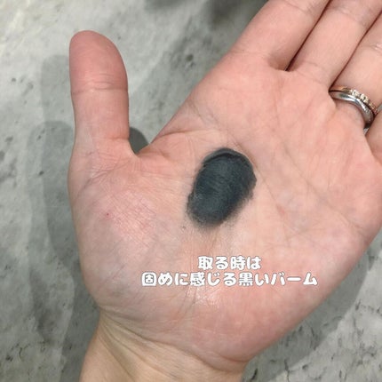 デュオメン ザ オールインワンローション/DUO/化粧水を使ったクチコミ(3枚目)