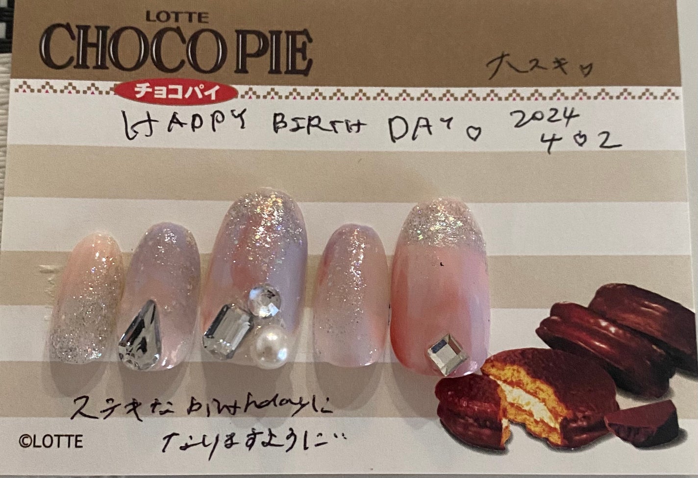 カラフルネイルズ/キャンメイク/マニキュアを使ったクチコミ(5枚目)