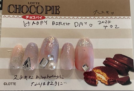 カラフルネイルズ/キャンメイク/マニキュアを使ったクチコミ(5枚目)