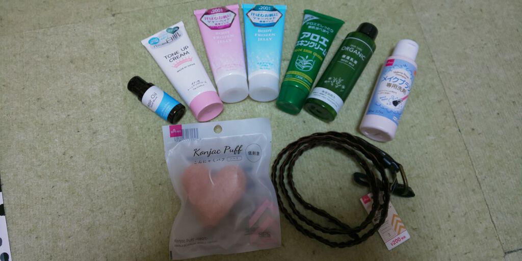 購入品/その他を使ったクチコミ（1枚目）