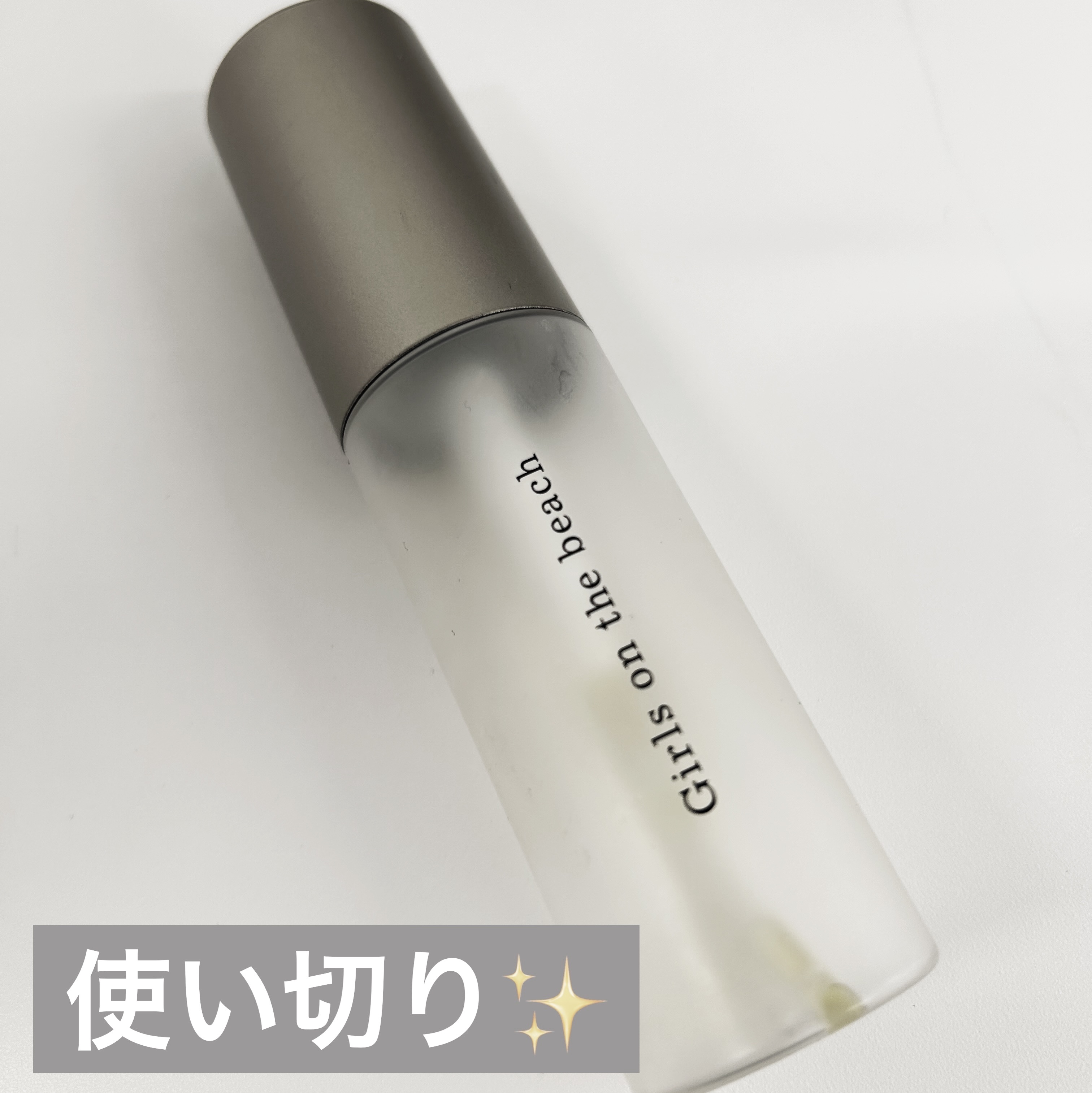 ウカヘアオイルミストオンザビーチ/uka/ヘアオイルを使ったクチコミ（2枚目）