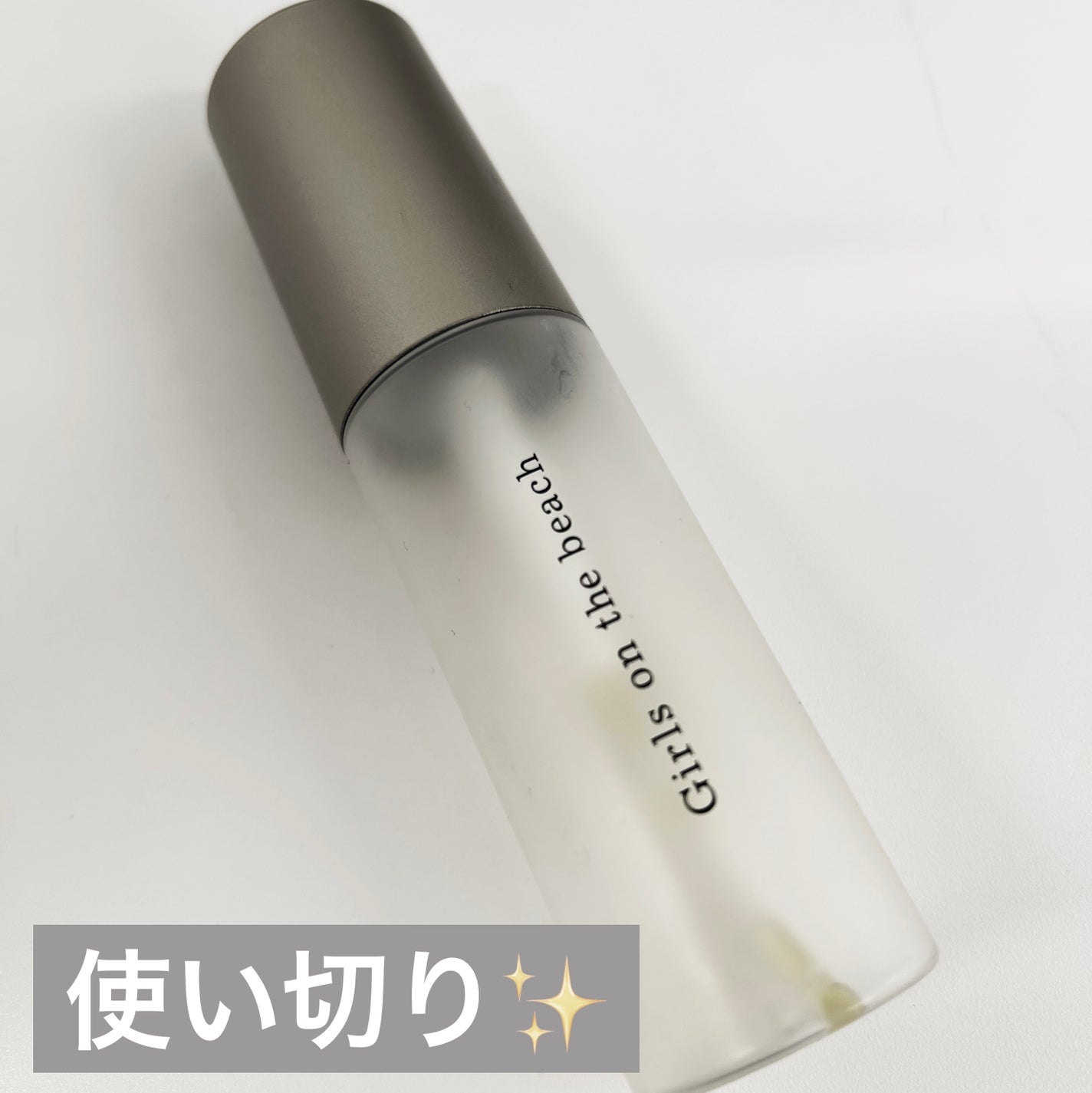 ウカヘアオイルミストオンザビーチ/uka/ヘアオイルを使ったクチコミ(2枚目)