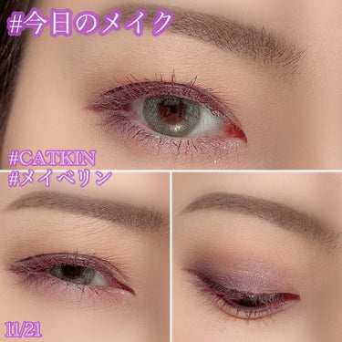 ハイパーシャープ ライナー R/MAYBELLINE NEW YORK/リキッドアイライナーを使ったクチコミ（1枚目）