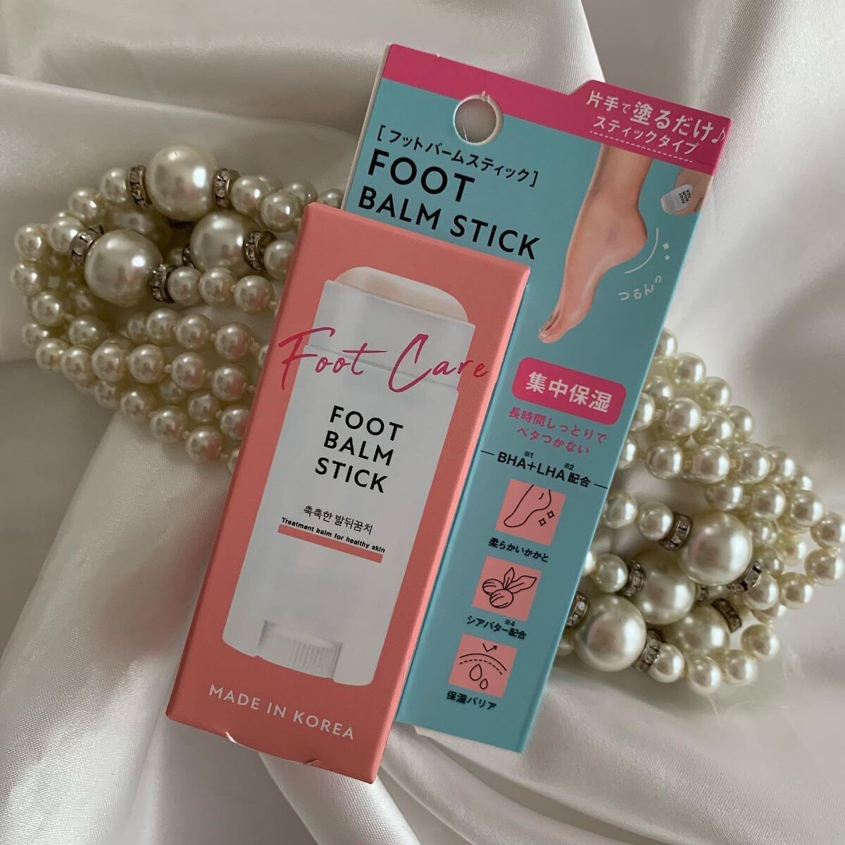 フットバームスティック/ビューティーワールド/レッグ・フットケアを使ったクチコミ（1枚目）