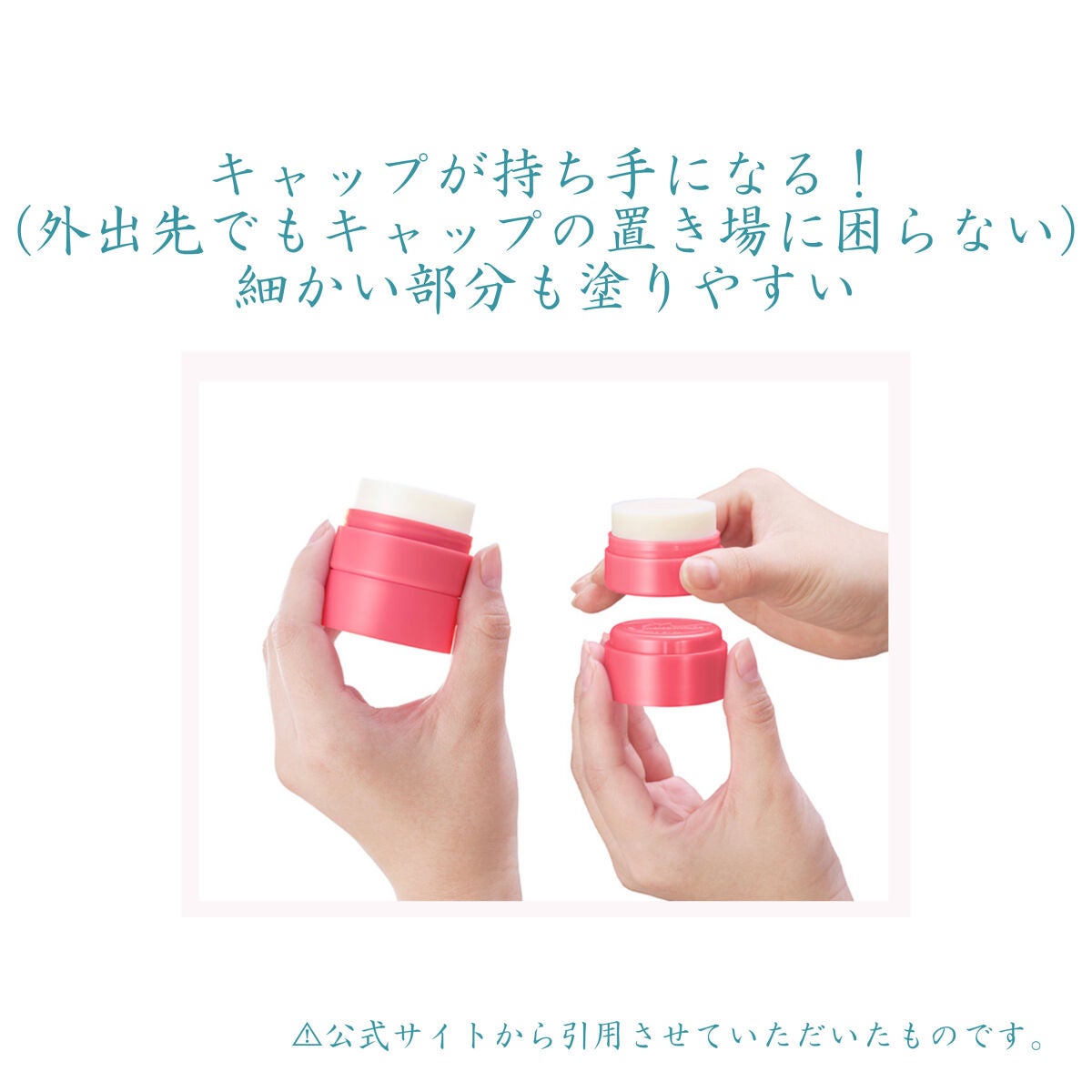 まとめ髪スティック スーパーホールド/マトメージュ/ヘアワックス・クリームを使ったクチコミ(6枚目)