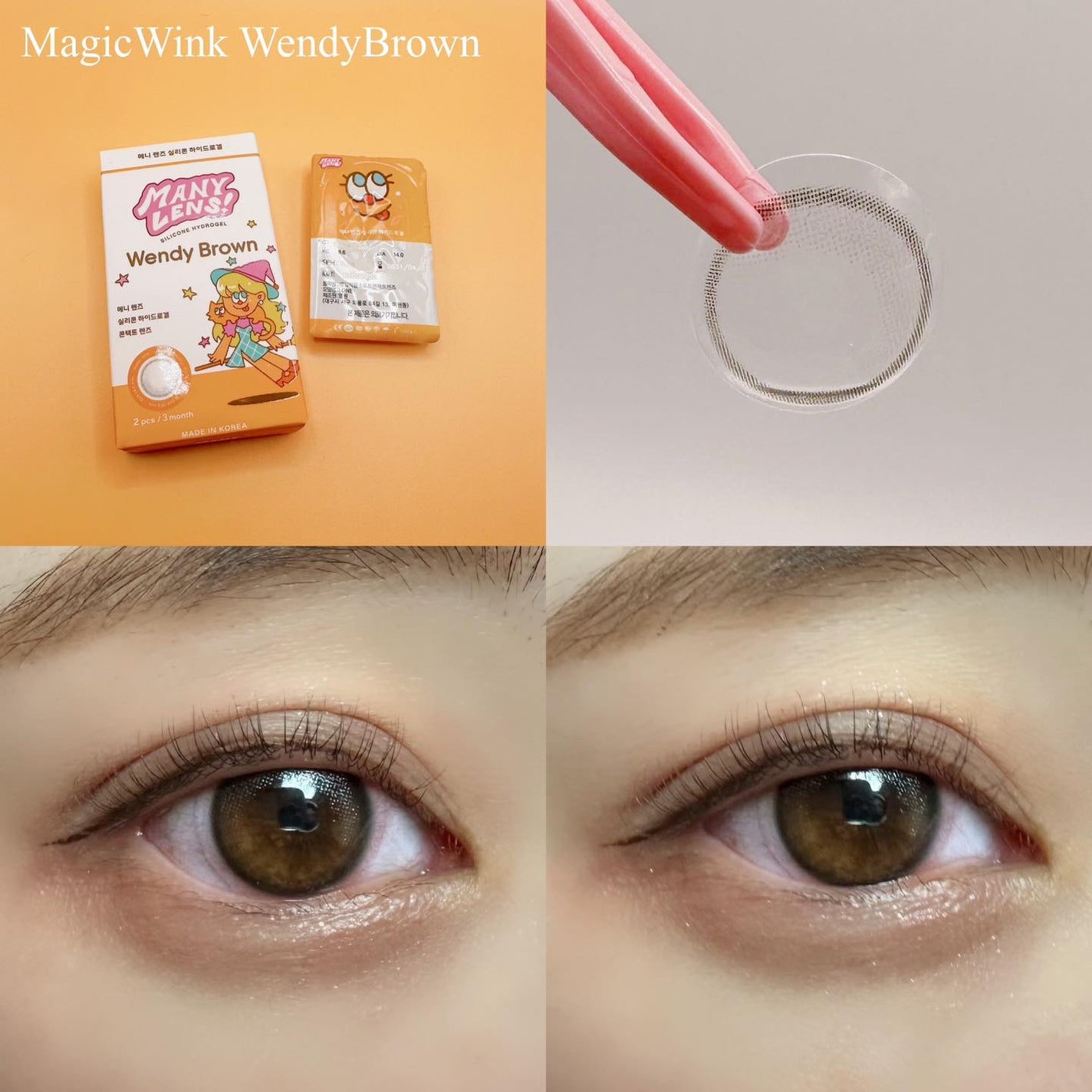 MANY LENS/MANY LENS/カラーコンタクトレンズを使ったクチコミ(4枚目)