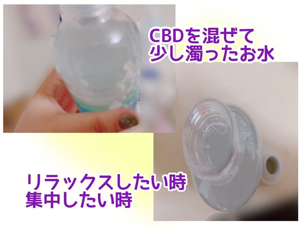 きーちゃん☆LIPSパートナー☆ on LIPS 「RIRAKUSUIは、吸収が速いとされるプラズマ解離水に10倍..」(2枚目)