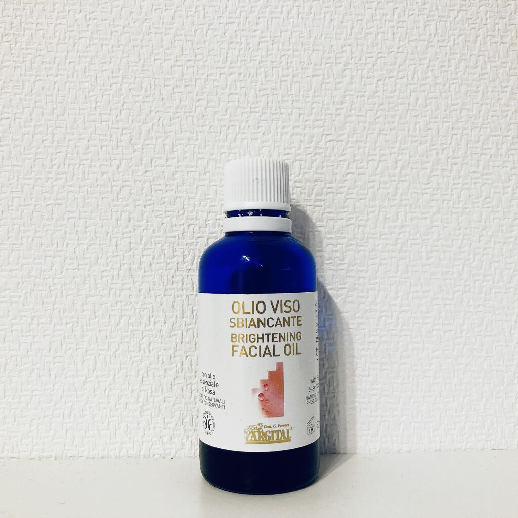 ARGITAL ブライトニング ローズ フェイスオイルのクチコミ「ふっくら肌が柔らかくなるオイルで有名ですよね。
もちろん、私も飛びつきました！

ブースターオ.....」（1枚目）