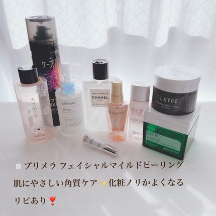 カプチュール トータル セル ENGY ローション/Dior/化粧水を使ったクチコミ(3枚目)