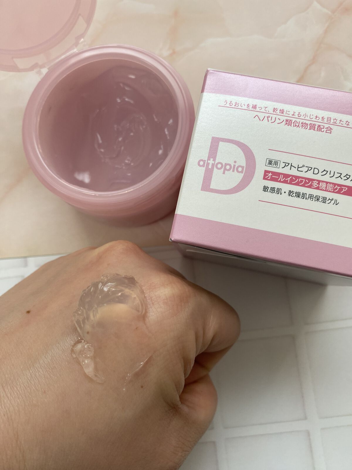 を使ったクチコミ（3枚目）