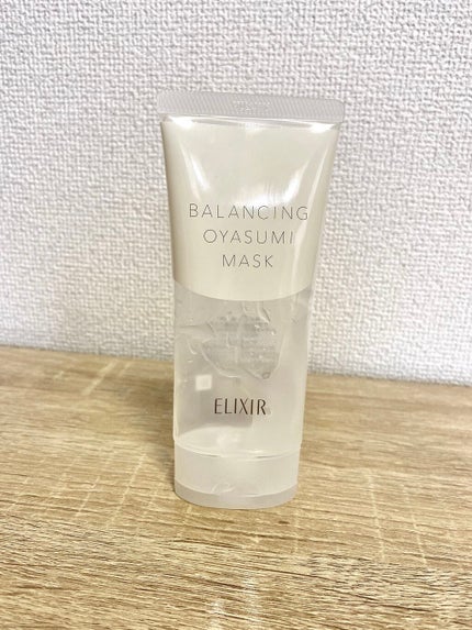 エリクシール ルフレ バランシング おやすみマスク/エリクシール/フェイスクリームを使ったクチコミ(1枚目)