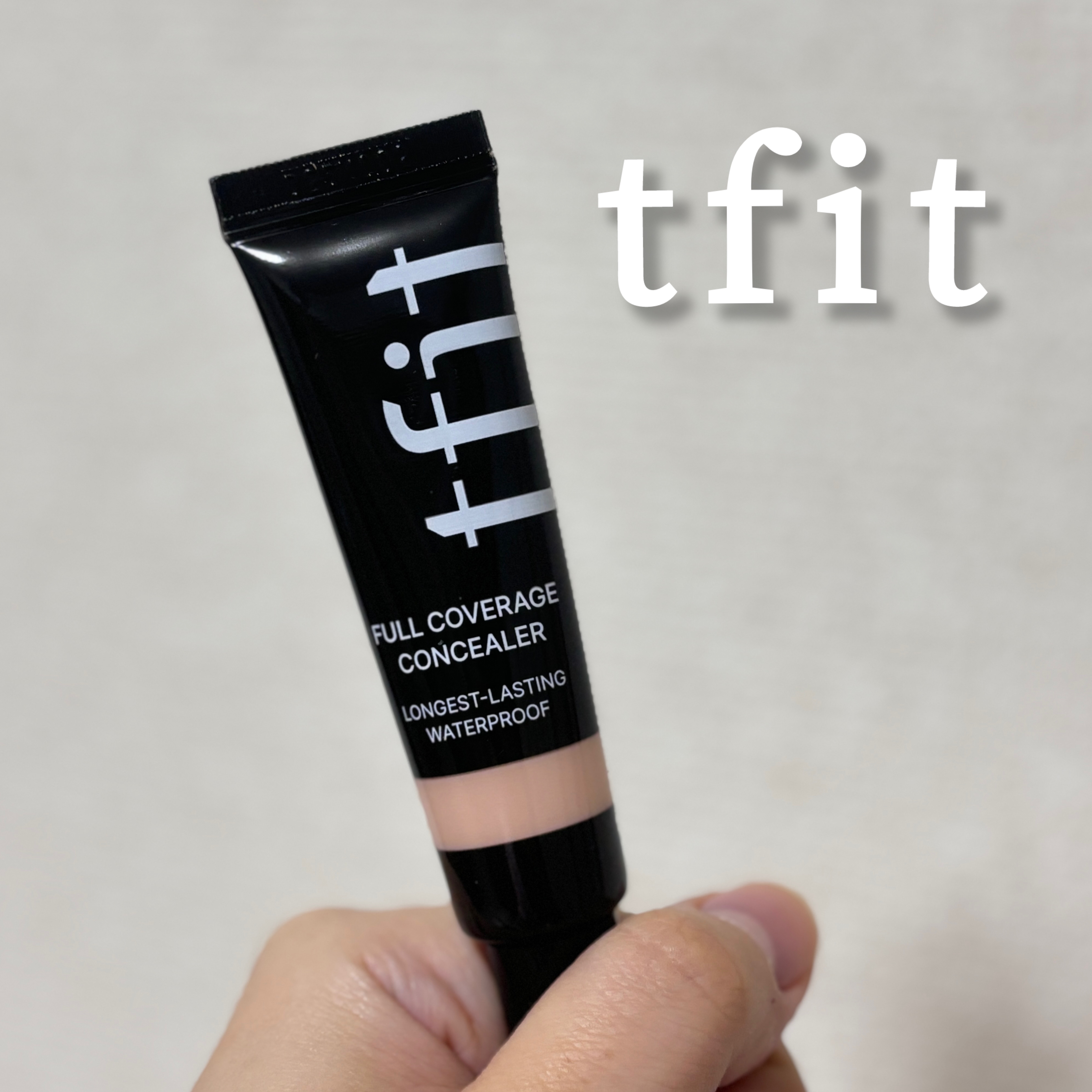 フルカバレッジコンシーラー/TFIT/クリームコンシーラーを使ったクチコミ（1枚目）