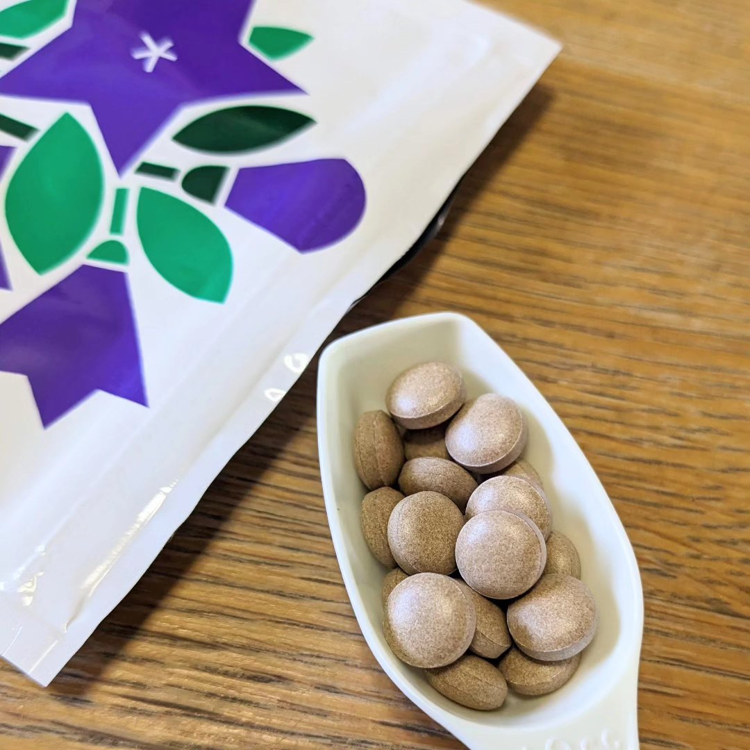 Hadaral 十味敗毒湯錠(医薬品)/大峰堂/その他を使ったクチコミ（3枚目）