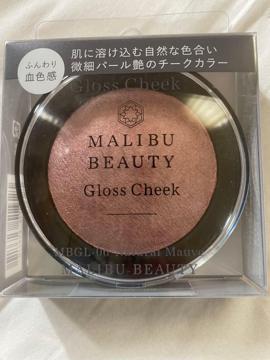 グロスチーク/マリブビューティー/パウダーチークを使ったクチコミ(1枚目)
