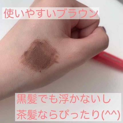 フィルム眉カラー/デジャヴュ/眉マスカラを使ったクチコミ(3枚目)