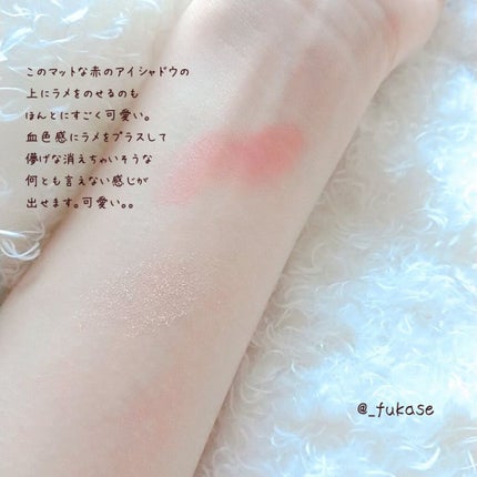 シングルカラーアイシャドウ/CEZANNE/単色アイシャドウを使ったクチコミ(4枚目)