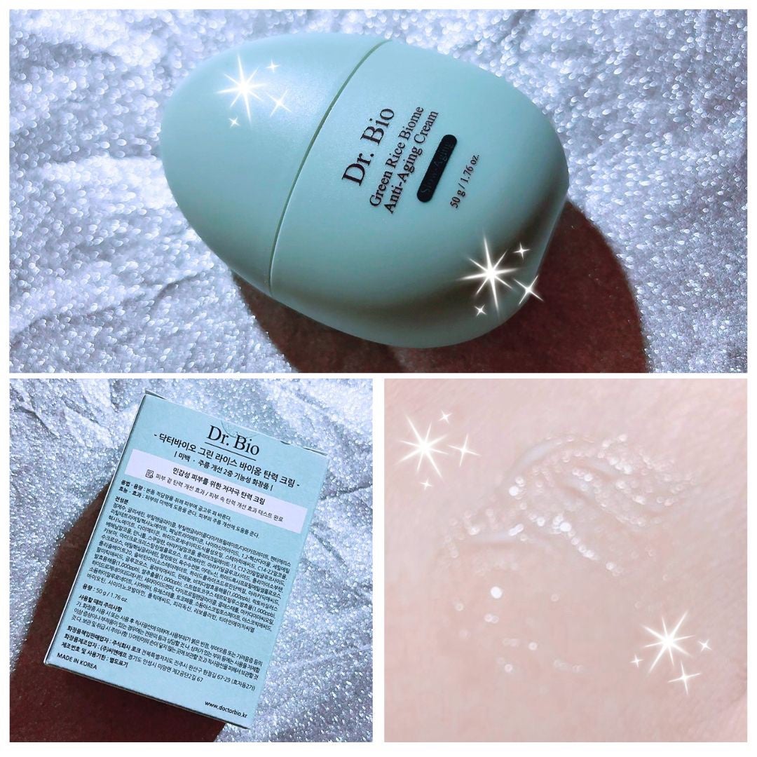 緑米ライスバイオーム™トーンアップ弾力クリーム/Dr.Bio/フェイスクリームを使ったクチコミ(2枚目)
