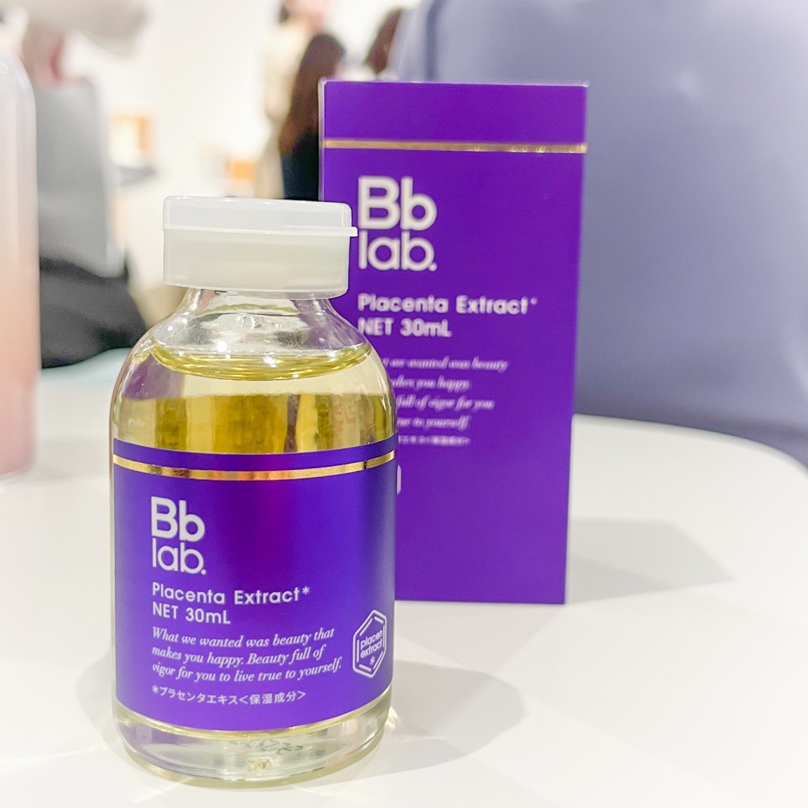 水溶性プラセンタエキス原液/Bb lab./美容液を使ったクチコミ（2枚目）