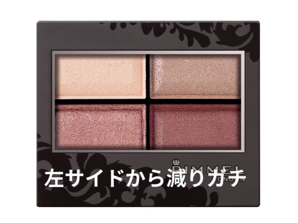 ナチュラル チークN/CEZANNE/パウダーチークを使ったクチコミ（1枚目）