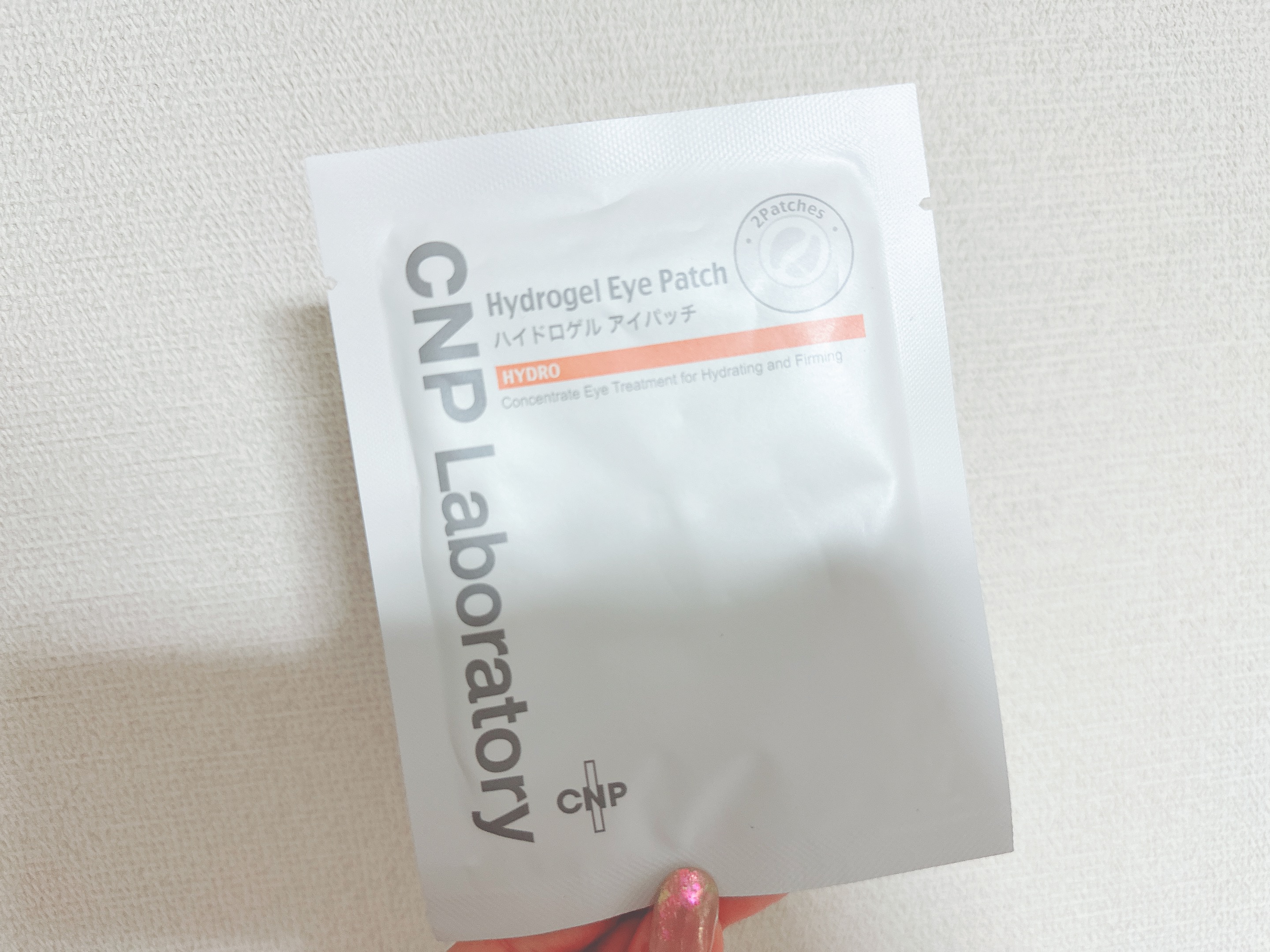 CNP Laboratory CNP ハイドロゲル アイパッチのクチコミ「🌸CNP Laboratory
CNP ハイドロゲル アイパッチ

プレゼントで頂きました！
.....」（1枚目）