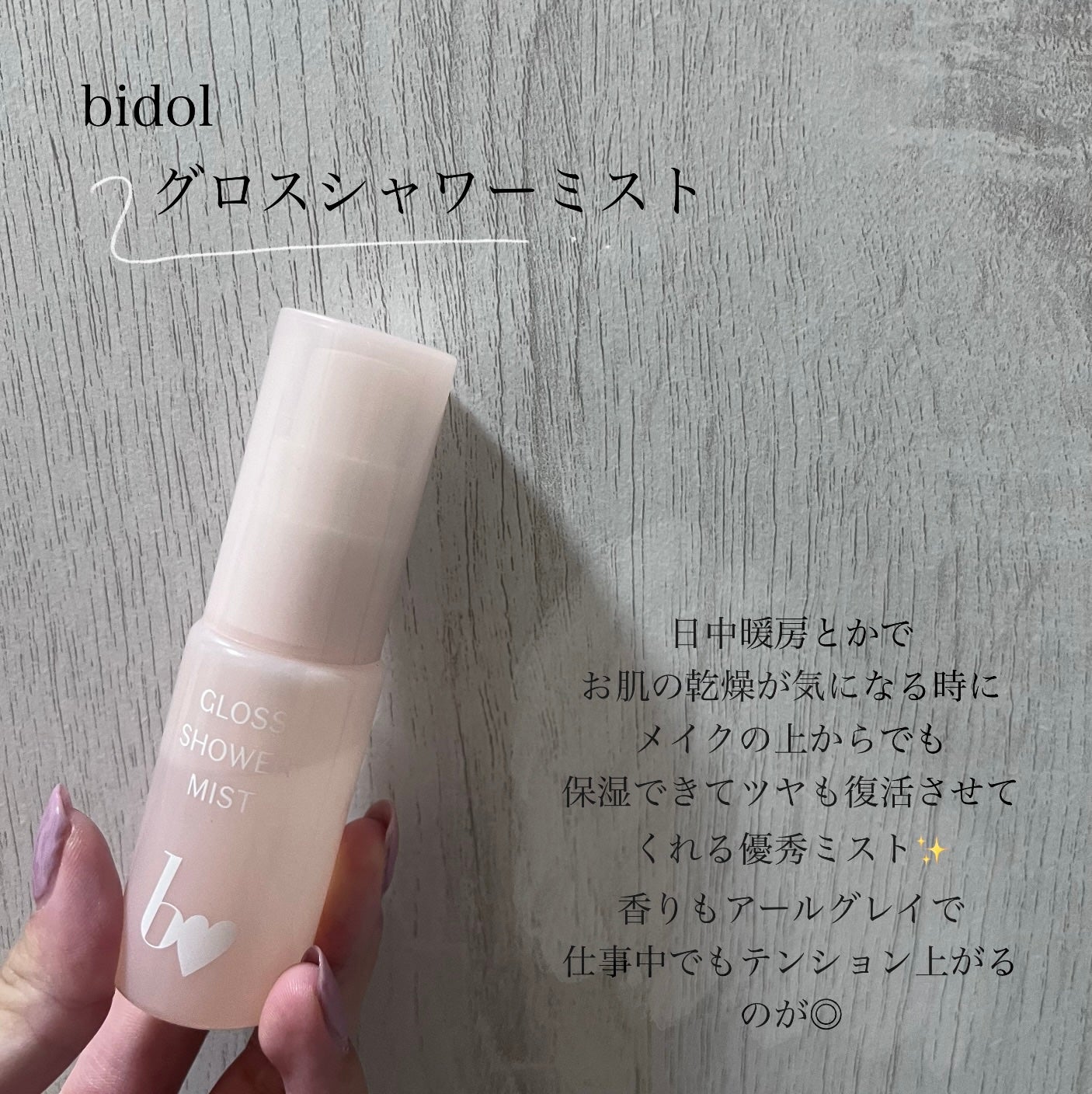 エテュセ アイエディション(カラーパレット)/ettusais/アイシャドウパレットを使ったクチコミ(5枚目)