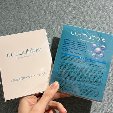 バブルウォッシュボウル洗顔パウダー/フューテック/洗顔パウダーを使ったクチコミ(2枚目)