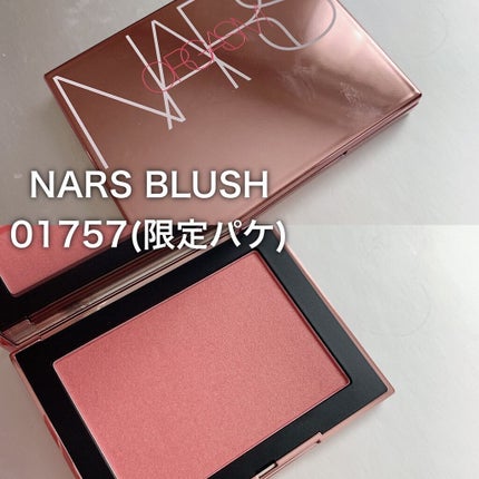 アイ カラー クォード/TOM FORD BEAUTY/アイシャドウパレットを使ったクチコミ(7枚目)