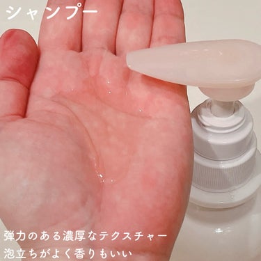 スカルプD ボーテ 薬用スカルプシャンプー （ボリューム）／薬用トリートメントパック （ボリューム） シャンプー350ml/アンファー(スカルプD)/シャンプー・コンディショナーを使ったクチコミ（2枚目）