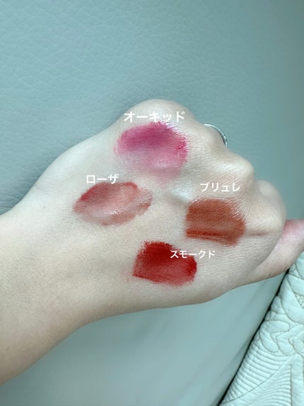 クチュールリップティントグレイズ/espoir/リップティントを使ったクチコミ(5枚目)