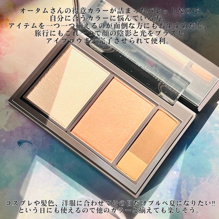 ãã£ãã my ã«ã©ãŒãã¬ãã/STEIASURïŒã¹ãã€ã¢ã·ã¥ãŒã«ïŒ/ãã«ããã¬ããã䜿ã£ãã¯ãã³ãïŒ2æç®ïŒ