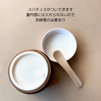 メープルエナジーインフュージングクリーム/Klairs/フェイスクリームを使ったクチコミ(2枚目)