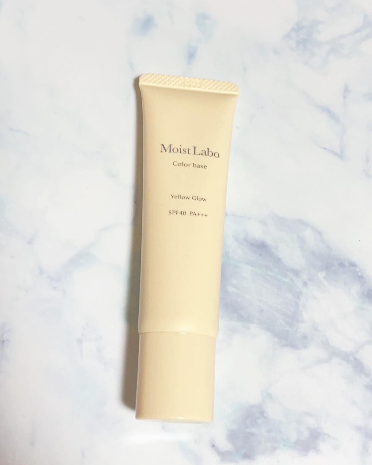 コントロールカラー下地/Moist Labo/化粧下地を使ったクチコミ（1枚目）