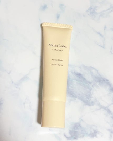 コントロールカラー下地/Moist Labo/化粧下地を使ったクチコミ(1枚目)