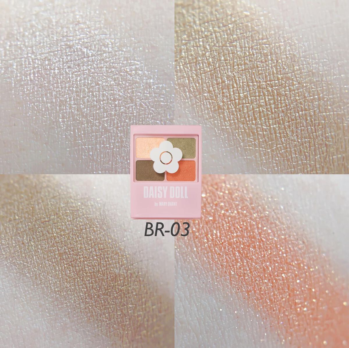 デイジードール アイカラー パレット/DAISY DOLL by MARY QUANT/アイシャドウパレットを使ったクチコミ（3枚目）