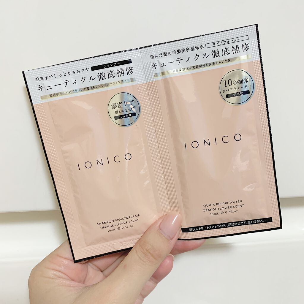 プレミアムイオン ダメージケアシャンプー (モイスト&リペア) /IONICO/市販シャンプーを使ったクチコミ(1枚目)