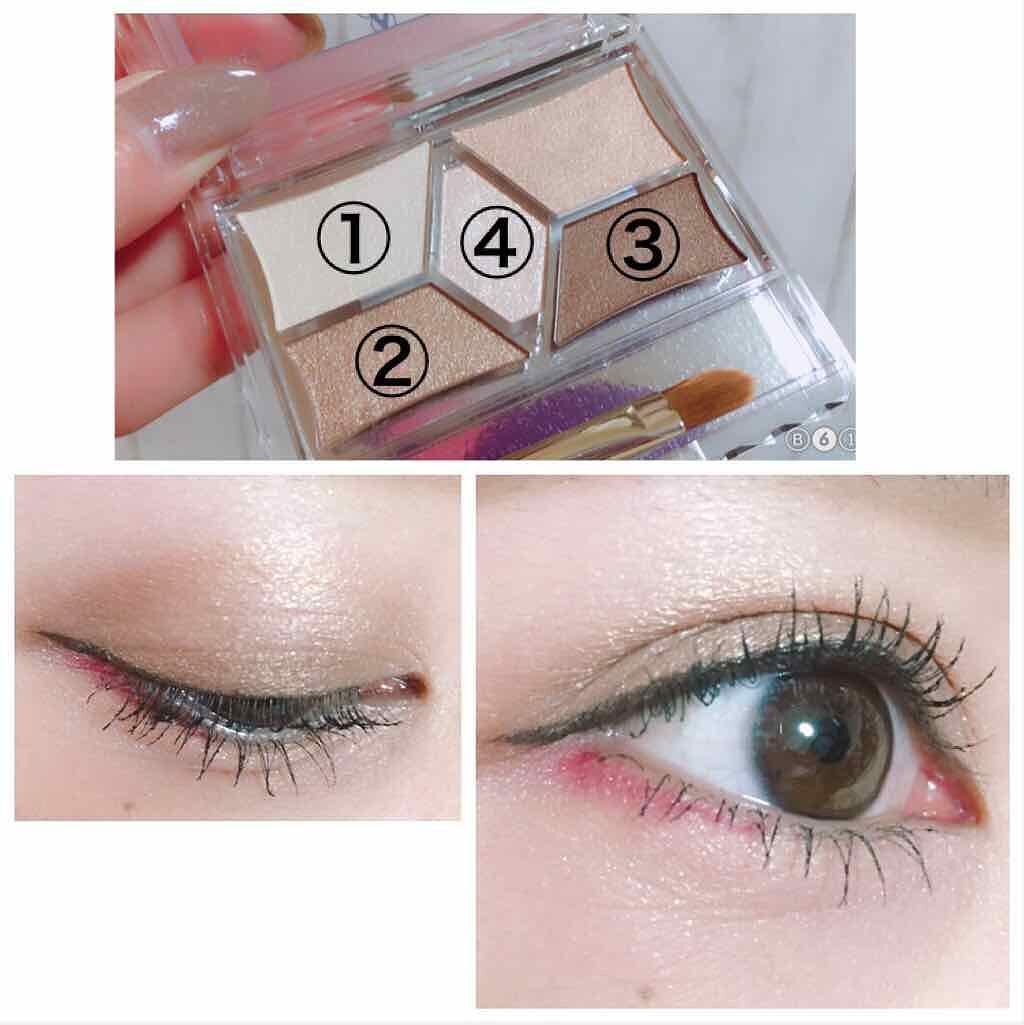 【旧品】パーフェクトスタイリストアイズ/キャンメイク/アイシャドウパレットを使ったクチコミ(1枚目)