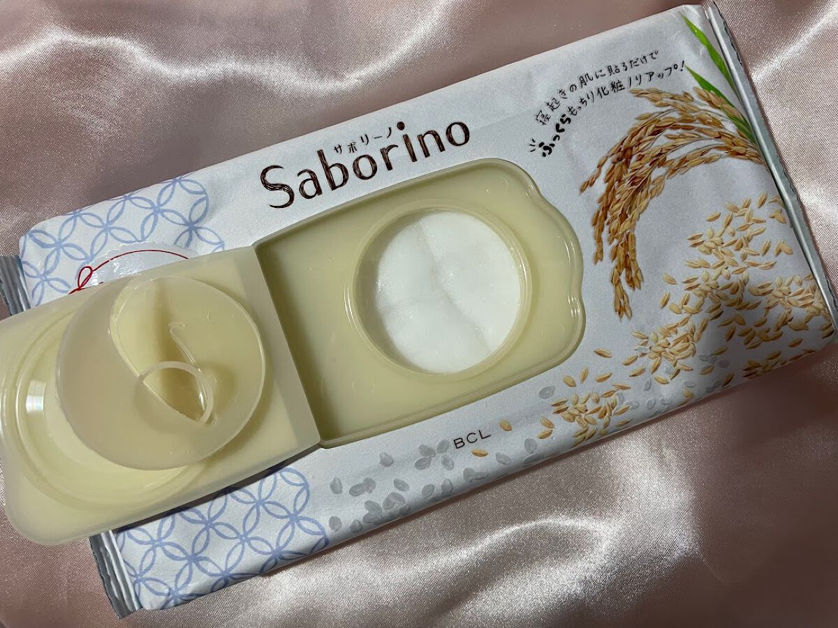 目ざまシート ふっくら和素材のもっちりタイプ/サボリーノ/シートマスク・パックを使ったクチコミ（1枚目）