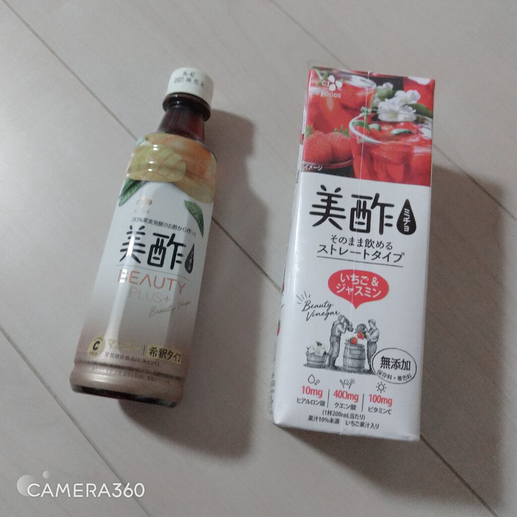 美酢 BEAUTY PLUS マンゴー/美酢(ミチョ)/その他飲むお酢を使ったクチコミ（1枚目）