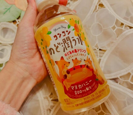 chiekotan on LIPS 「まるでのどあめを溶かした様なドリンク❣️『コンコンのど潤う水』..」(4枚目)