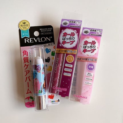 レブロン キス シュガー スクラブ/REVLON/リップスクラブを使ったクチコミ(1枚目)