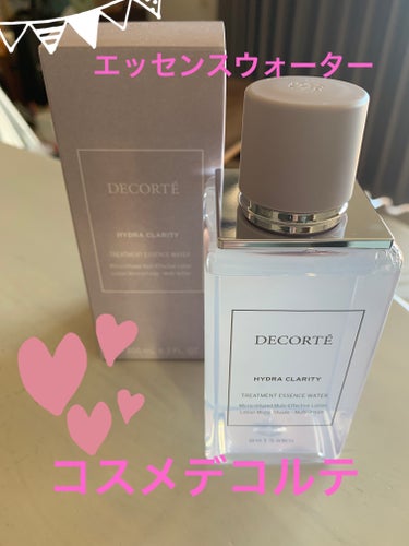 DECORTÉ イドラクラリティ　薬用 トリートメント エッセンス ウォーターのクチコミ「DECORTÉのイドラクラリティ　薬用 トリートメント エッセンス ウォーターです☺️
先日ご.....」（1枚目）