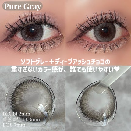 Daisy Shower 1Day/chuu LENS/ワンデー(1DAY)カラコンを使ったクチコミ(3枚目)