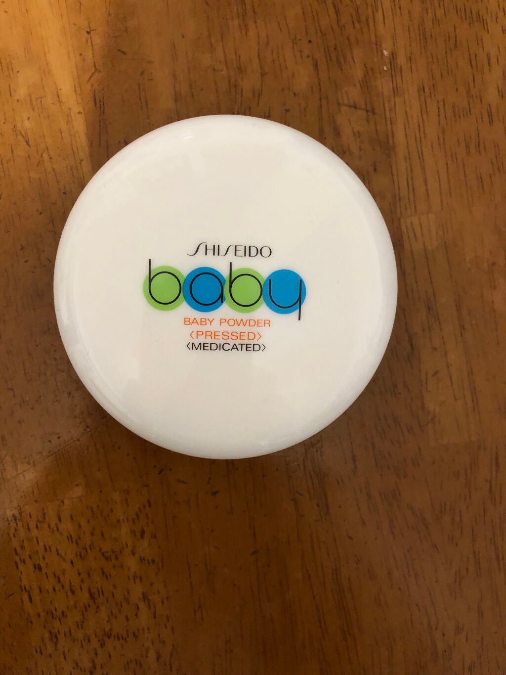 資生堂ベビーパウダー(プレスド)/ベビー/ボディパウダーを使ったクチコミ(2枚目)