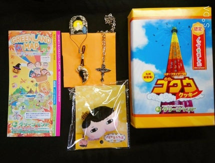 ピュア・ピュア・キッス/MAJOLICA MAJORCA/口紅を使ったクチコミ(2枚目)