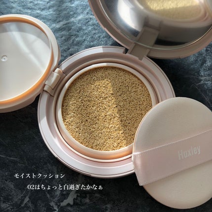 カバークッション ; オウンアティテュード/Huxley/クッションファンデーションを使ったクチコミ(5枚目)