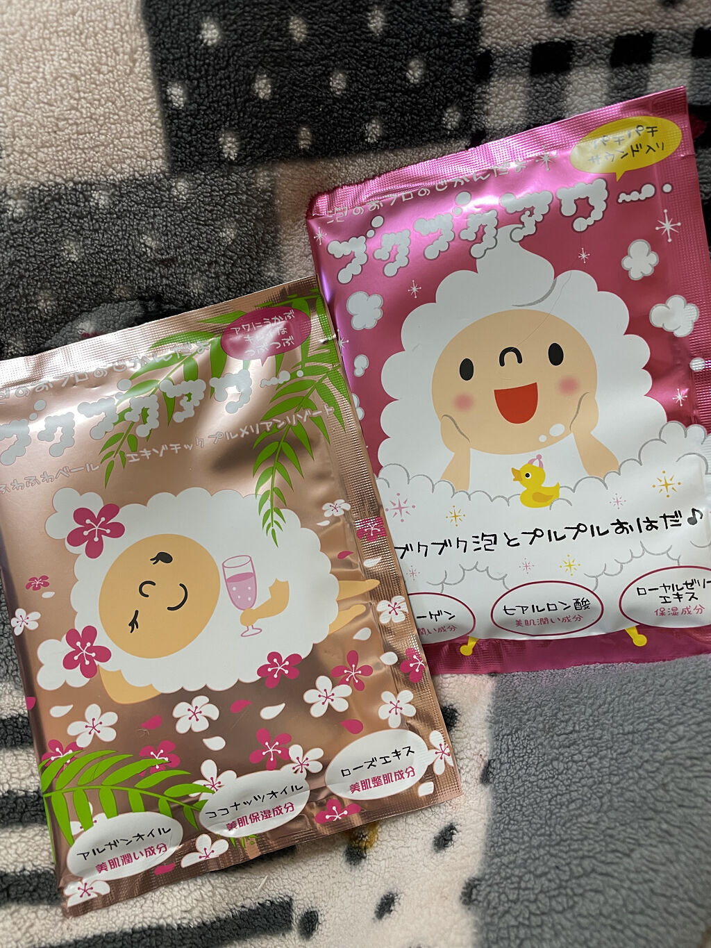 エキゾチックプルメリアンリゾート/ブクブクアワー/炭酸系入浴剤を使ったクチコミ（1枚目）