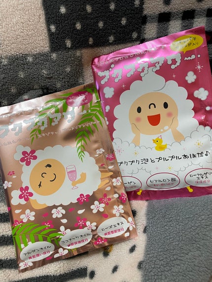エキゾチックプルメリアンリゾート/ブクブクアワー/炭酸系入浴剤を使ったクチコミ(1枚目)