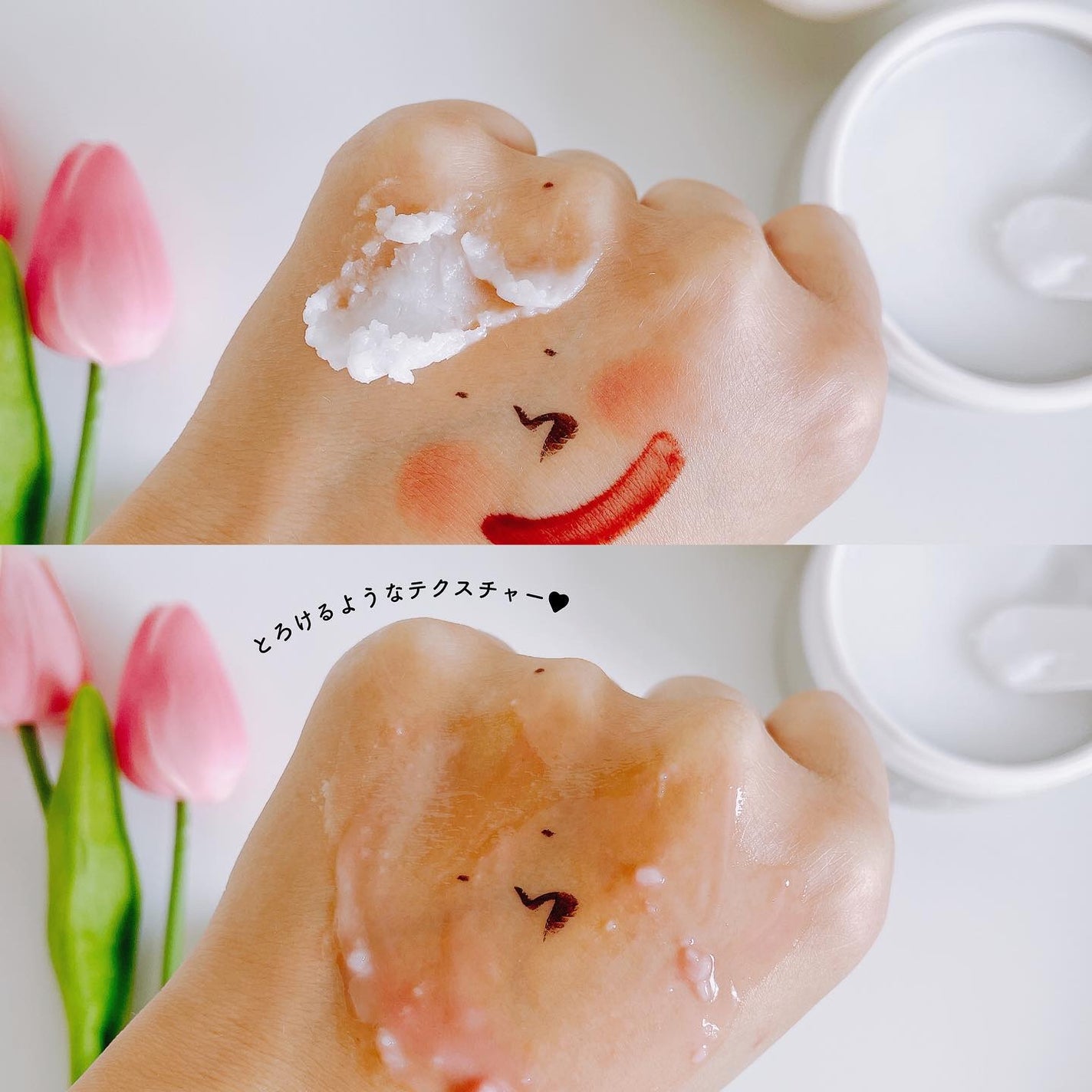 デュオ ザ クレンジングバーム/DUO/クレンジングバームを使ったクチコミ(3枚目)